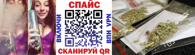 МЕГА Фрязино Бутират жидкий экстази что такое наркотик