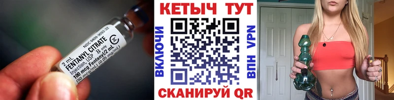 Кетамин ketamine  Фрязино 