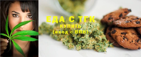 гашик Абаза