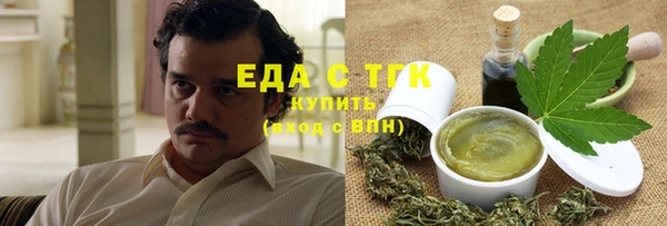 гашик Абаза
