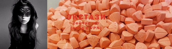 молекула духа Абинск
