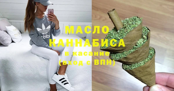 гашик Абаза