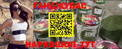 ГАЛЛЮЦИНОГЕННЫЕ ГРИБЫ Магадан