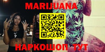 марки lsd Магнитогорск